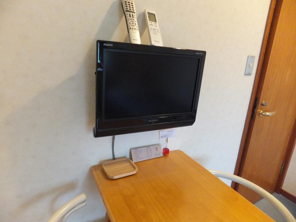 Pension Konomi Hotel Minamiaso Room photo